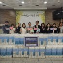 그린케어센터 이미지