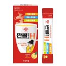 신방약국