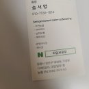 라임브로우