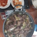 우가우가식육식당 이미지