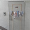 포항시남구31 이미지