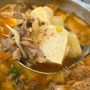 김치를찜하다 | 대구 혁신도시 맛집에서 찾은 밥도둑, 김치찜 맛집 김치를찜하다