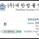 은민약국 이미지