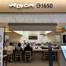 기흥역로L 이미지