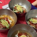 불타는냉면
