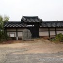 현씨농장 이미지