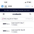 힙합 좋아하시는 모든 분들 ㅠㅠ 드레이크 21savage 콘서트같이 가실분 (티켓 각각 가격 좀 비싸요) 이미지