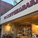 카페피에스 | 대구 디저트 맛집 추천! 동성로 감성카페 피에스베이커리/피에스카페 방문 후기(내돈내산)