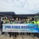 오산면행정복지센터 이미지