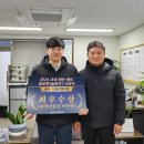 영월군시설관리공단