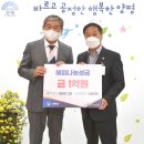 양평TPC골프클럽