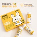베리쥬