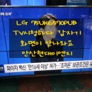 상록이엔지 이미지