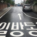 강남동주민센터 이미지
