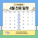 루리동물병원 네이버블로그