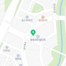 이림공인중개사사무소 이미지