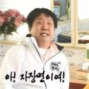 츠츠 이미지