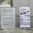 후석로186번길 L | 춘천속눈썹 추천｜단골이 꾸준히 찾는 바이민뷰티 LDE연장 후기