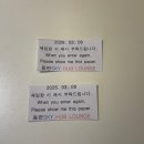 모닝스카이호텔 | 인천공항 스카이허브 라운지 후기｜모닝/디너 전메뉴, 라운지앱 카드 안될 때