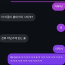 까까주까 | 이러쿵저러쿵 겨울 일상