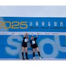 다크투어 | 더레이스21K/서울하프마라톤/나이키애프터다크투어 후기