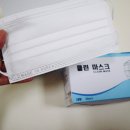 에스케이덴탈 이미지