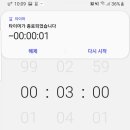 하나로농약