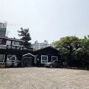 (주)삼화 | 제주도 말고기 제주 삼양 함덕 마리조아 삼화지구 본점 마리코스