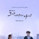 드라마드라마
