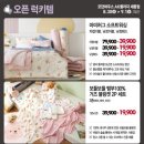 종점하우스 이미지