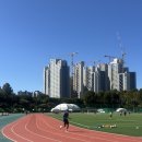 반포종합운동장 이미지