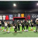 프로풋볼 | 구로축구 아이 하원 후 바로 달려가는 실내외 풋볼 센터 후기~