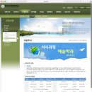 (카페알림) 중앙신학대학원 대학교 2학기 개강합니다. 이미지