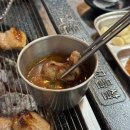 블루망고 | 영등포구청 4년 연속 블루리본 맛집 당산오돌 / 실크망고목살 오돌갈비 후기