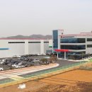 디에이산업개발