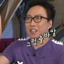 용수그린랜드 이미지