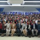 서울특별시간호조무사회 이미지
