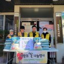 신봉자원 이미지