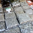 쌍둥이청과 이미지