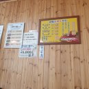 세월리한우전문