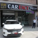 서원솔라 이미지