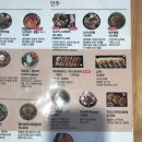 까치울역 이미지