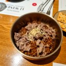 차차언니 | 사촌 언니와 동생과 와인 2차 와인주막차차 가성비 와인 집