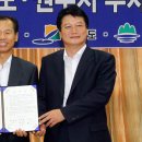 한국인삼공사 고려인삼창 이미지