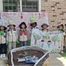 김해큰세상어린이집 이미지