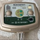 한빛나노의료기 이미지