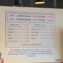 정식푸드 이미지