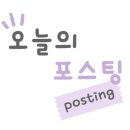 단풍나무정육점 이미지