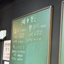 또또목장 이미지