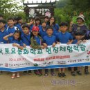 일동농장 이미지